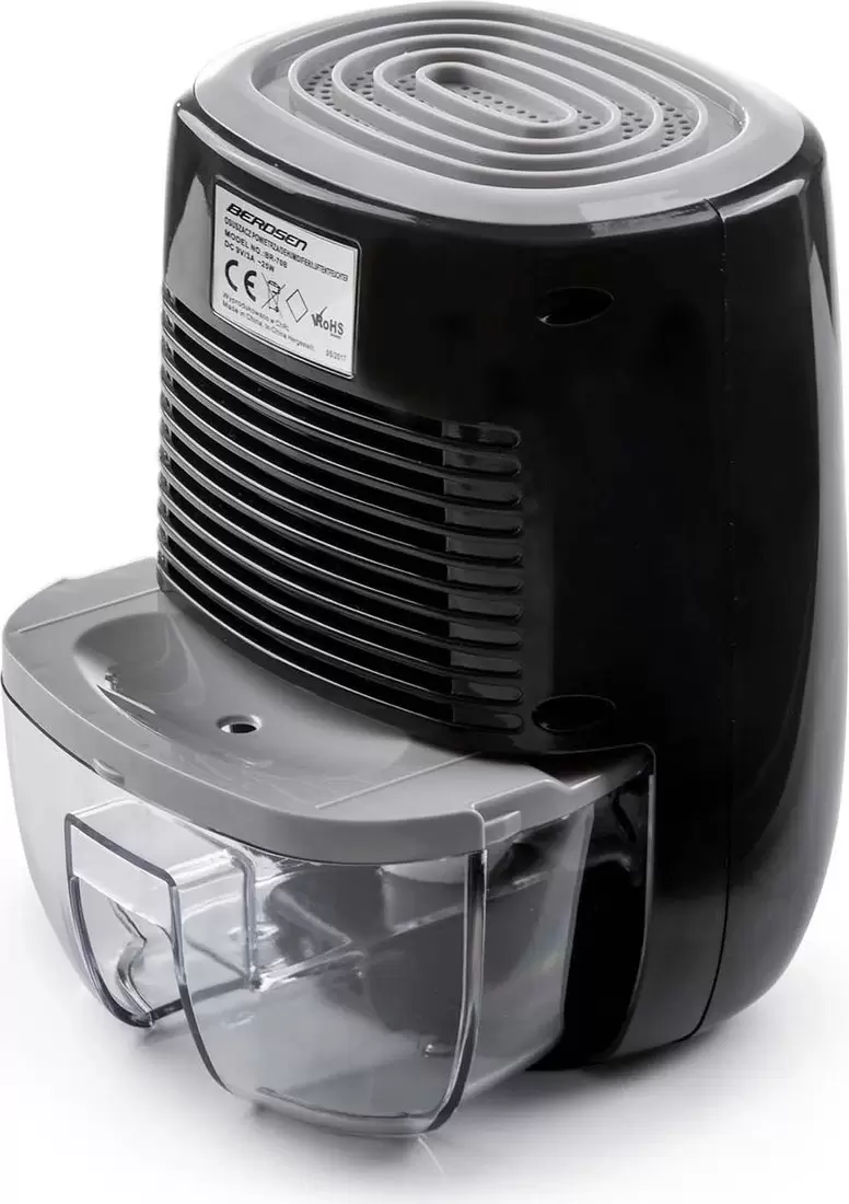 Осушитель воздуха Berdsen BR-75B фото