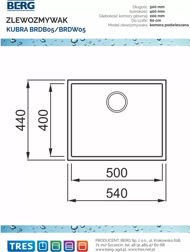 Кухонная мойка Berg Kubra BRDW05 фото