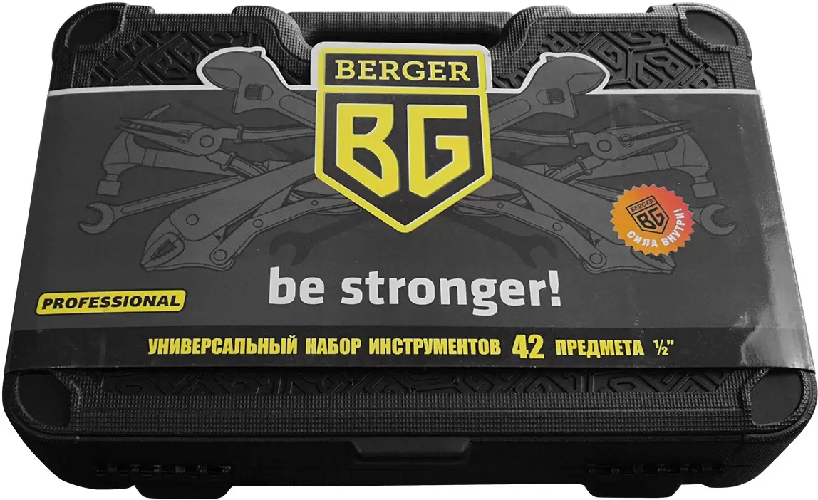 Универсальный набор инструментов Berger BG042-12 (42 предмета) фото 3