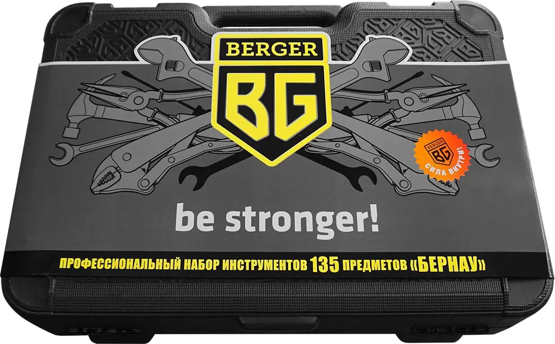 Универсальный набор инструментов Berger BG135-1214 (135 предметов) фото