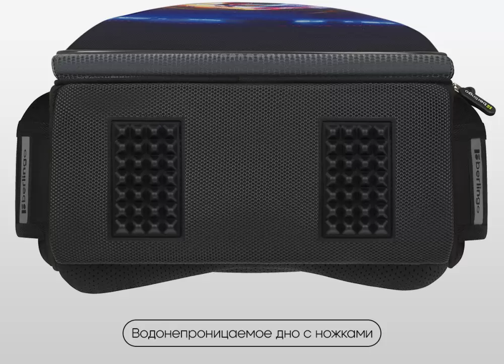 Школьный рюкзак Berlingo Expert. Cyber Football RU-EX-1103 фото