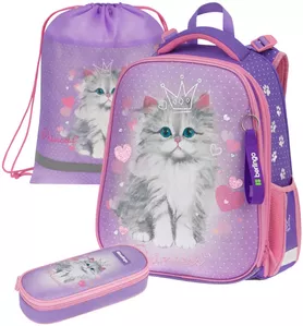 Школьный рюкзак Berlingo Expert Box. Royal kitty RU09071L фото