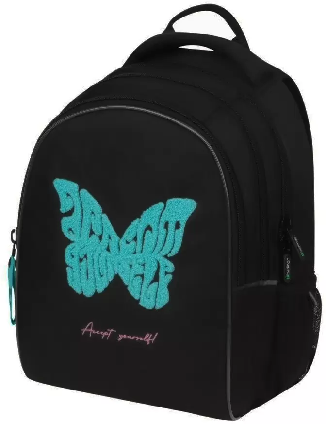 Berlingo inStyle. Butterfly RU-IS-1024