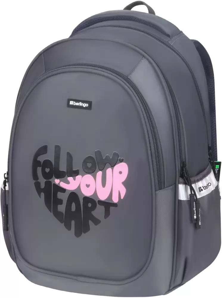 Berlingo Modern. Follow your heart RU-MD-1033