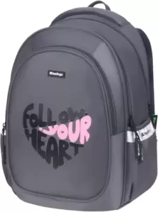 Berlingo Modern. Follow your heart RU-MD-1033