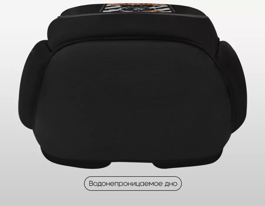 Школьный рюкзак Berlingo Modern. Glow Teddy RU-MD-1135 фото