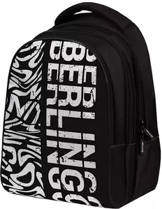 Школьный рюкзак Berlingo Monochrome RU080S01 фото