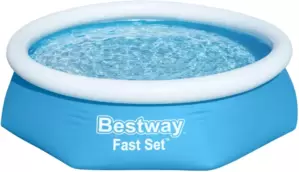 Надувной бассейн BestWay 57450