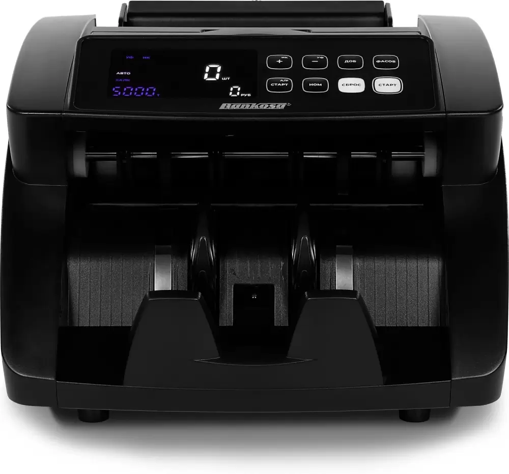 Счетчик банкнот Bankosa BK-35 UV фото 2