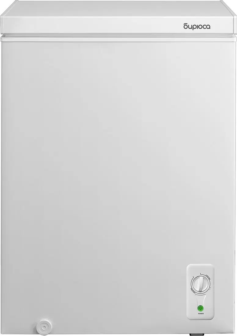 Бирюса 165KX