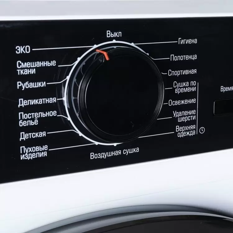 Сушильная машина Бирюса DM-SN9/46 фото