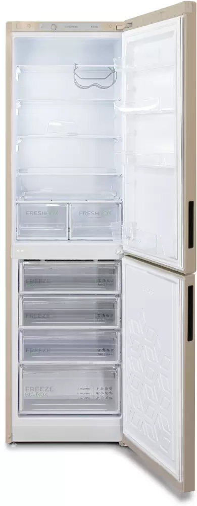 Холодильник Бирюса G6149 фото 3