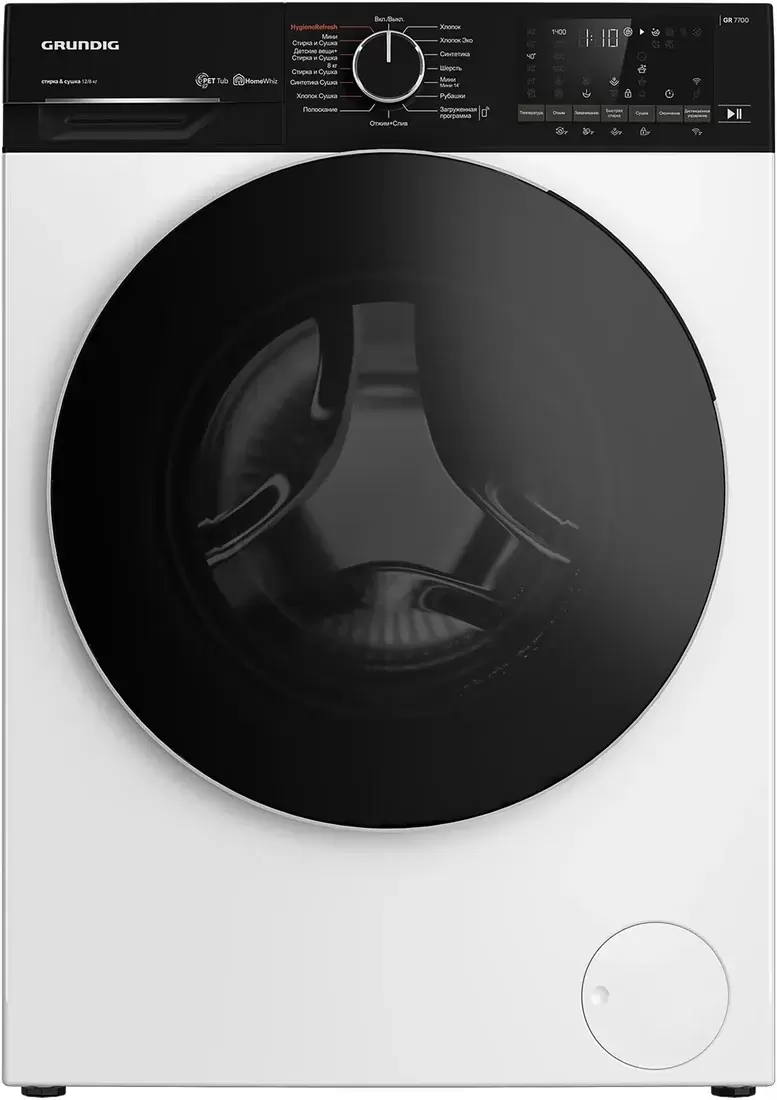 Grundig GD7 P612847 W