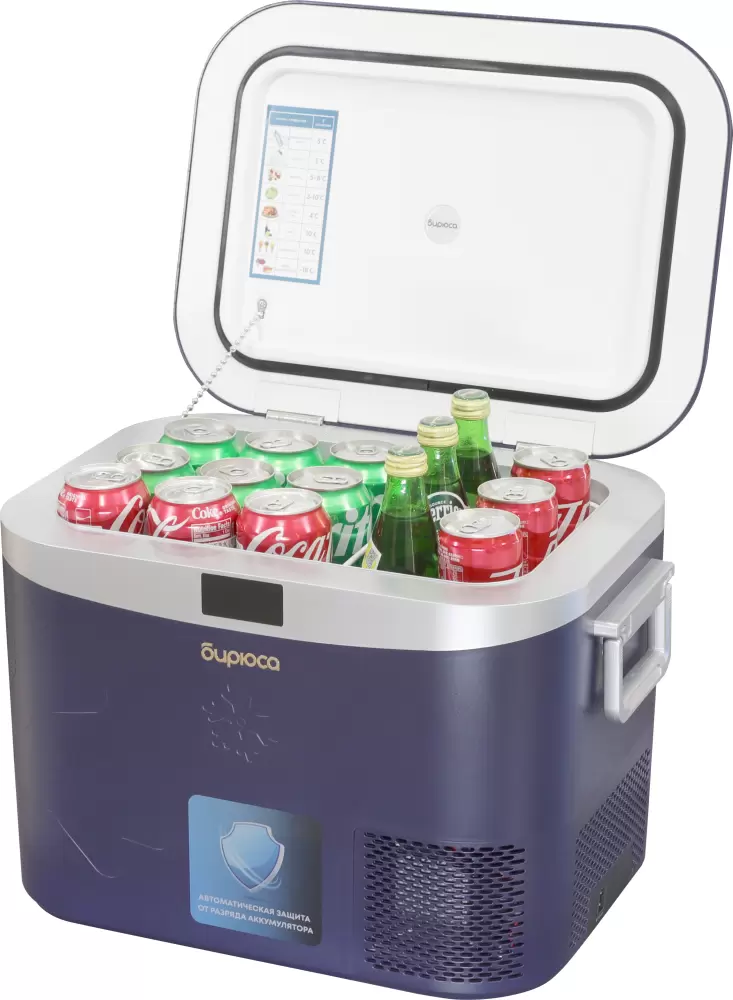 Бирюса НС-18P5