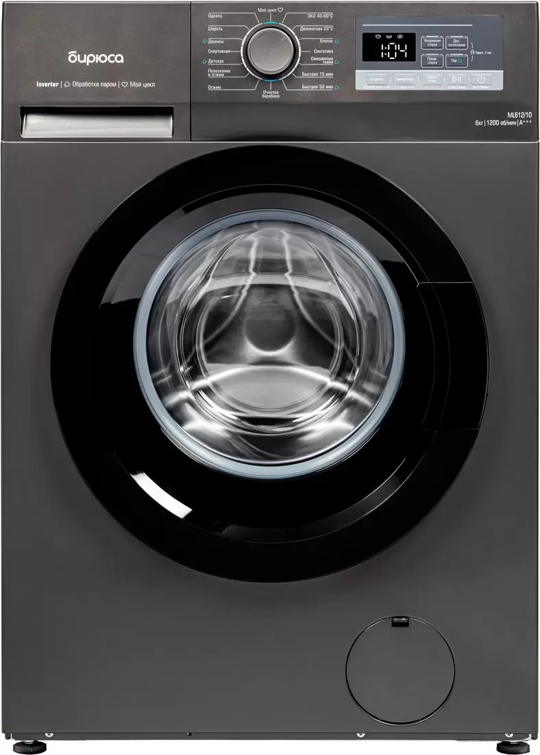 Бирюса WM-ML612/10 DM