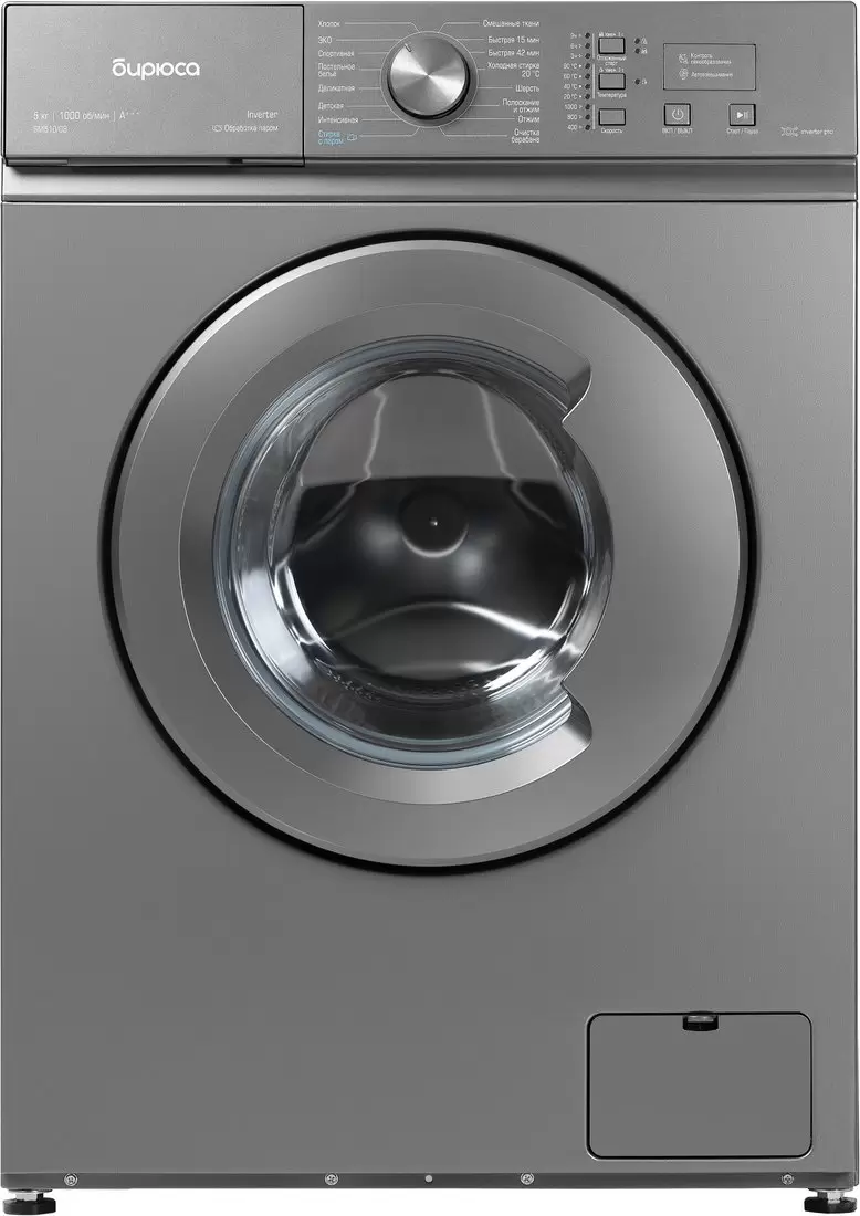 Бирюса WM-SM510/08 M