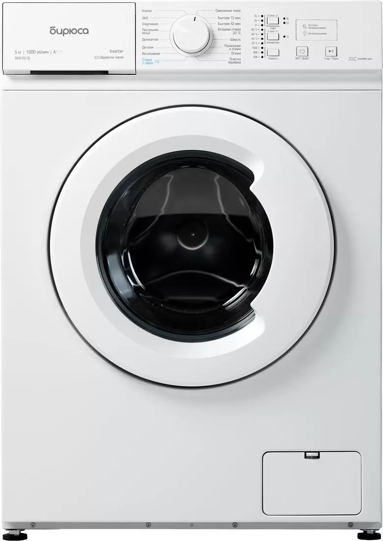 Бирюса WM-SM510/10