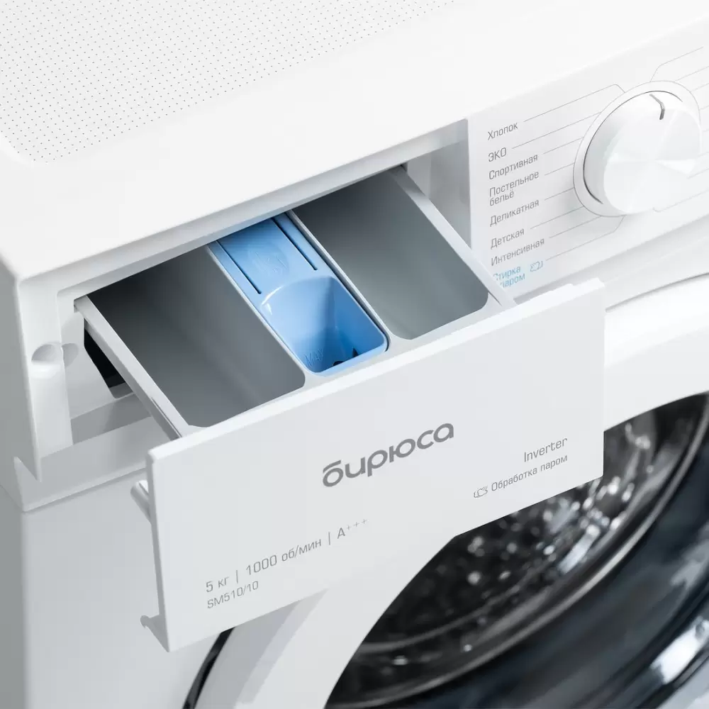Стиральная машина Бирюса WM-SM510/10 фото