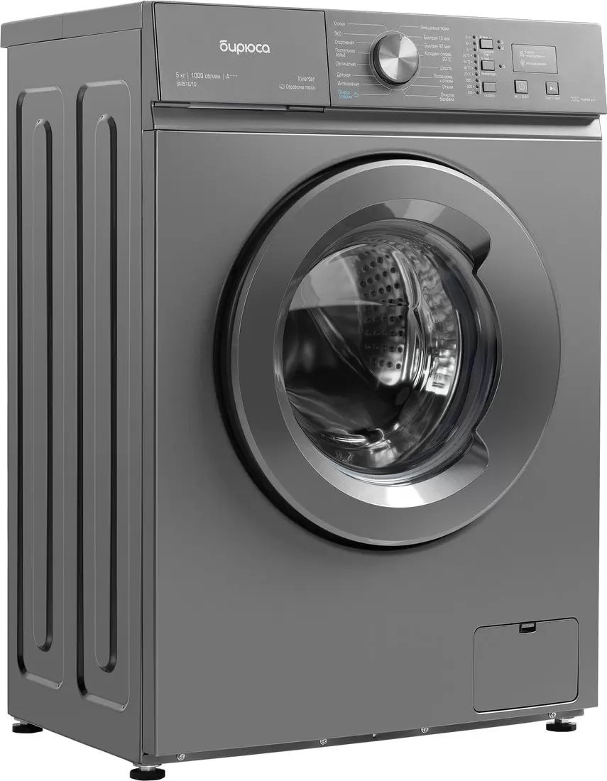 Стиральная машина Бирюса WM-SM510/10 M фото