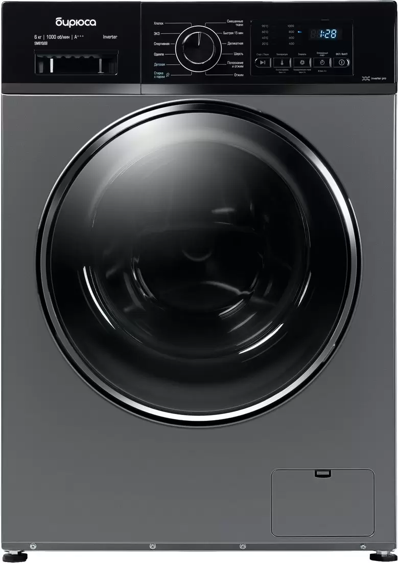 Бирюса WM-SM610/08 S