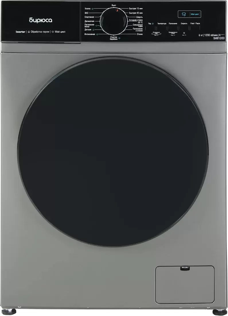 Бирюса WM-SM812/03 M