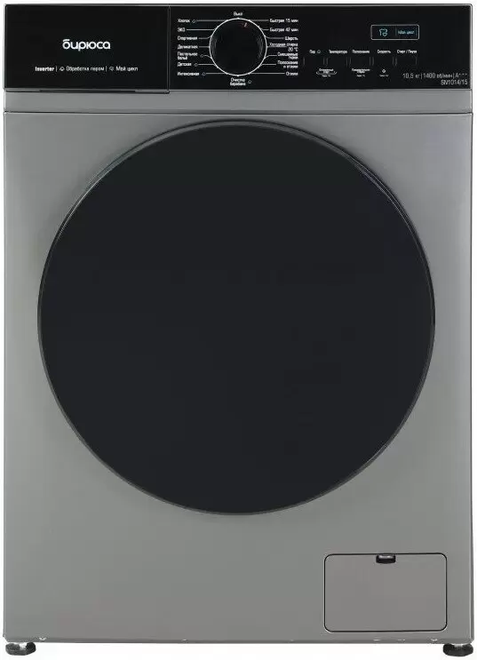 Бирюса WM-SN1014/15 M