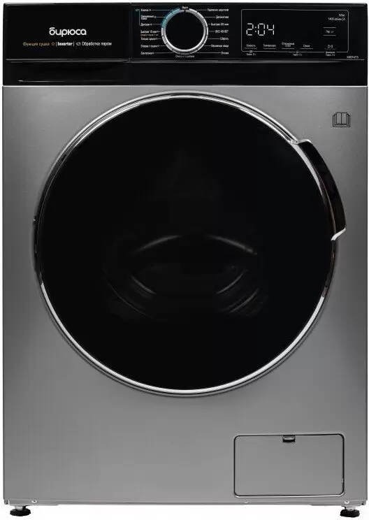 Бирюса WMD-MX814/15 S