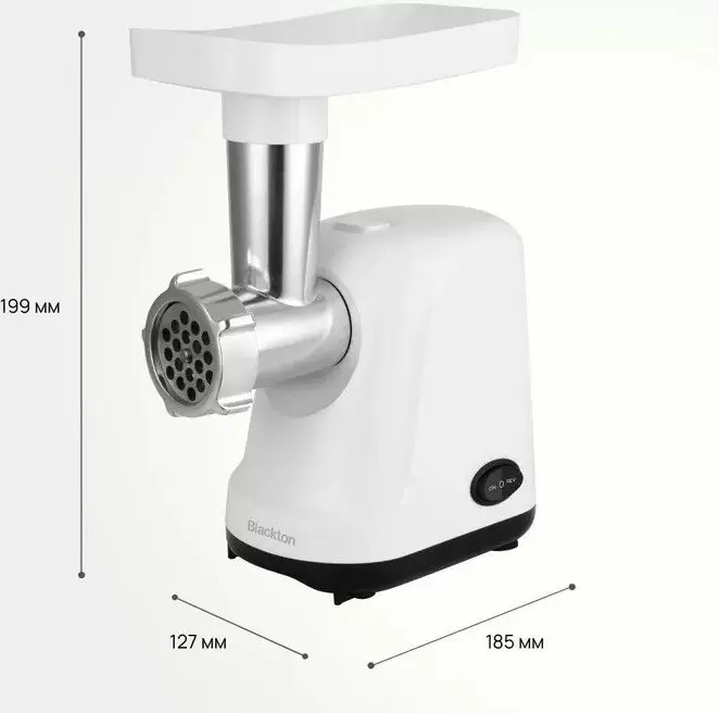 Мясорубка Blackton Bt MG1111 (белый) фото
