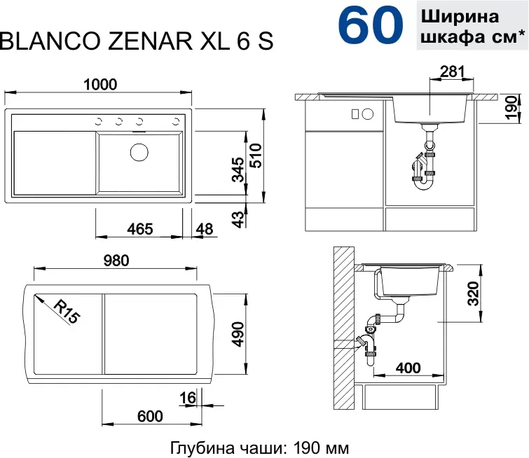 Кухонная мойка Blanco Zenar XL 6 S (левая, черный, с разделочной доской) фото