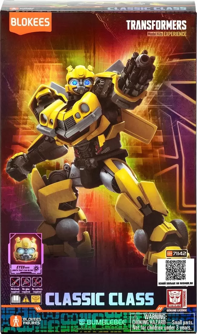 Blokees Трансформеры. Classic Class. Бамблби / 67322