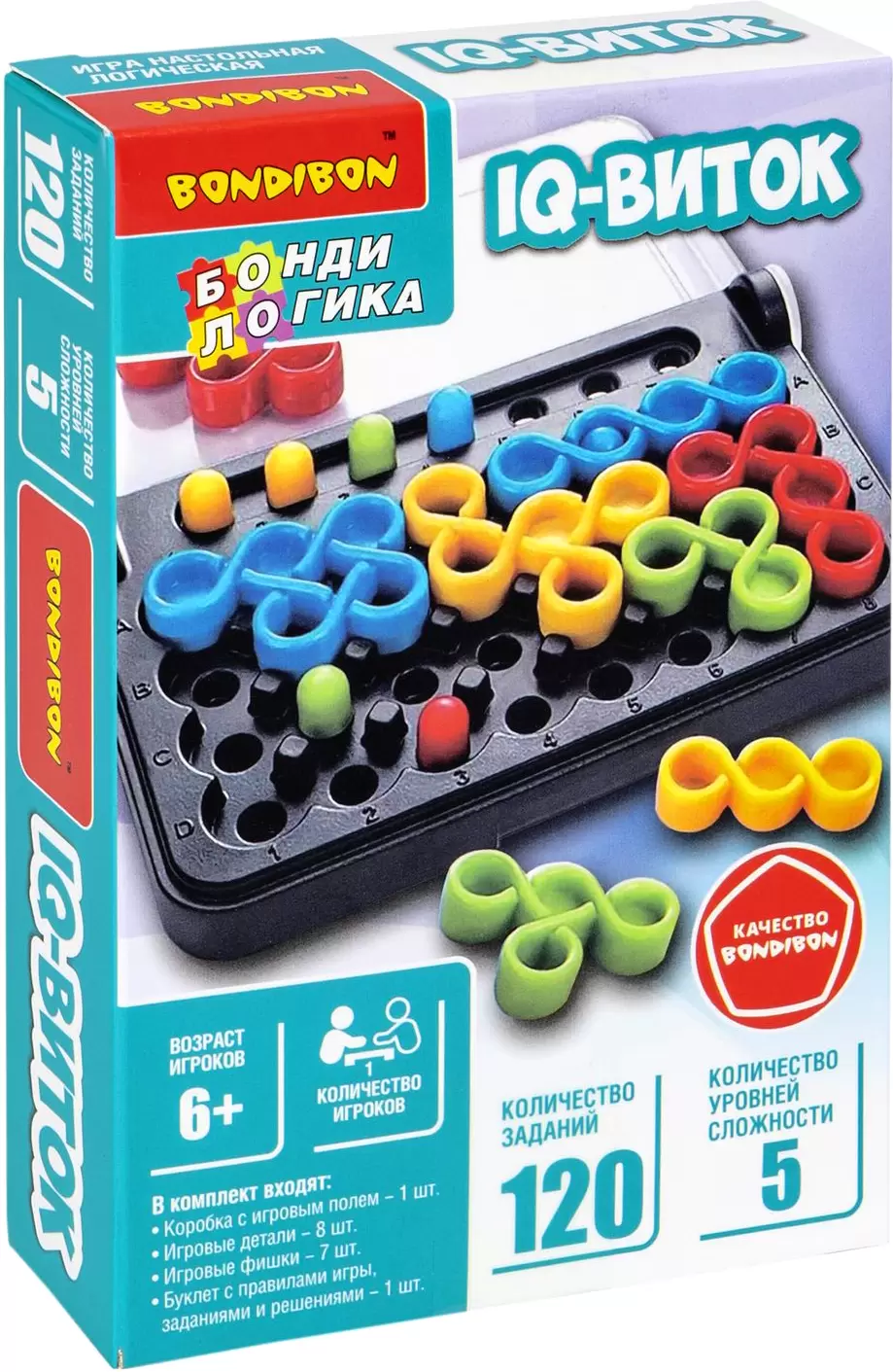 Bondibon БондиЛогика IQ-Виток ВВ5959