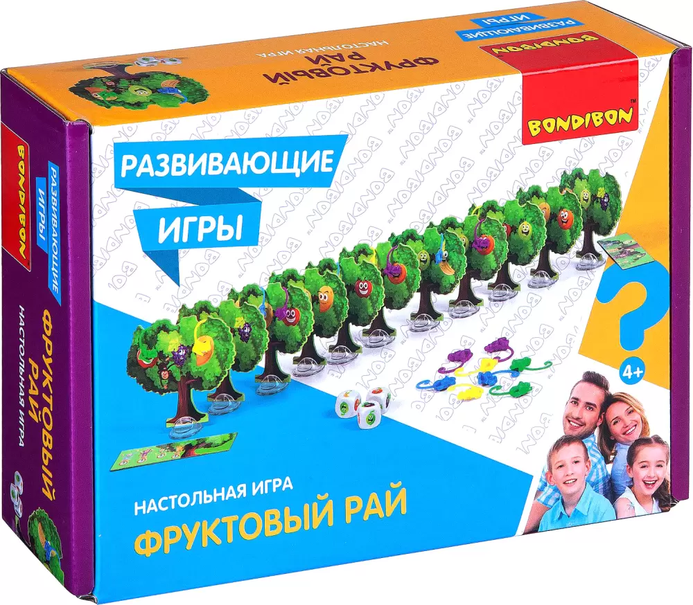 Bondibon Фруктовый рай ВВ4507