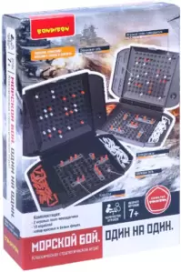 Настольная игра Bondibon Морской бой. Один на один ВВ5853 фото