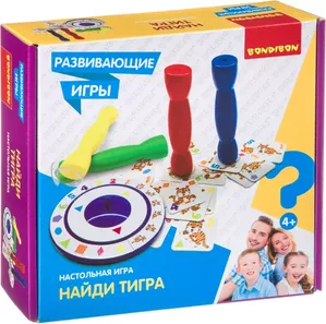 Настольная игра Bondibon Найди тигра ВВ4477 фото