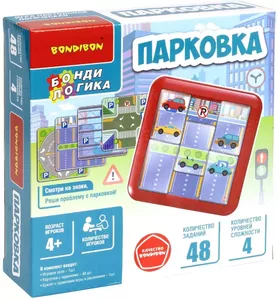 Настольная игра Bondibon Парковка ВВ5646 фото