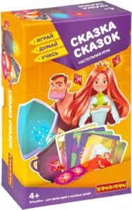 Настольная игра Bondibon Сказка сказок ВВ4881 фото