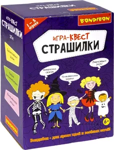 Настольная игра Bondibon Страшилки ВВ5140 фото