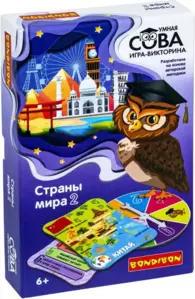 Настольная игра Bondibon Умная сова. Страны мира 2 ВВ4843 фото