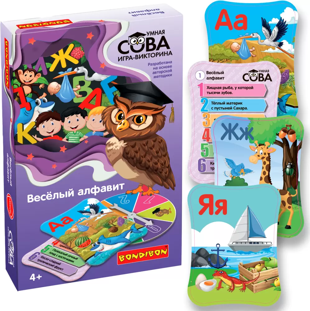 Bondibon Веселый алфавит ВВ5372