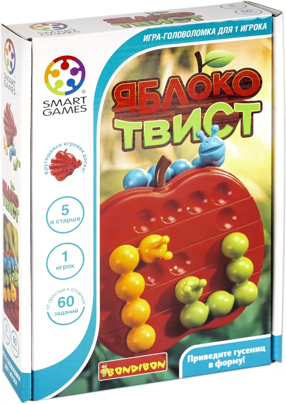 Bondibon Яблоко твист ВВ5264