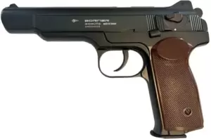 Borner APS Blowback (Стечкина)