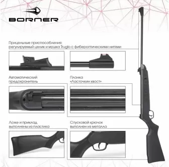 Пневматическая винтовка Borner Chance Safe XS-QA6BCS (до3 Дж) фото