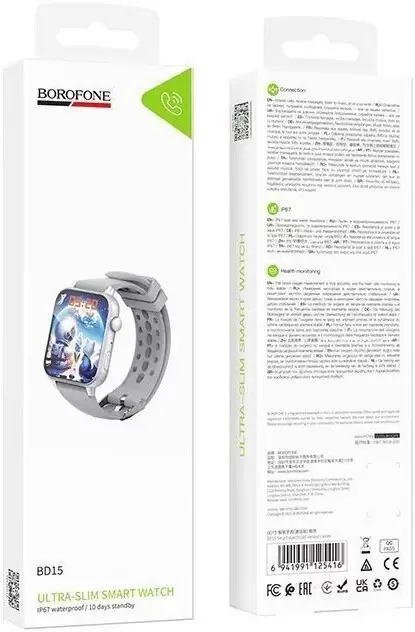 Умные часы Borofone BD15 Call Version (серебристый) фото