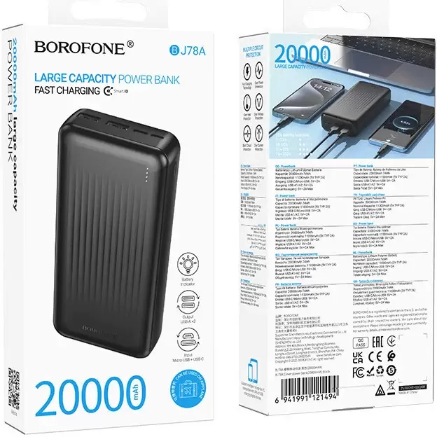 Портативное зарядное устройство Borofone BJ78A 20000mAh (черный) фото 3