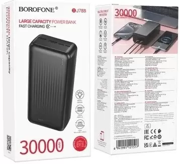 Портативное зарядное устройство Borofone BJ78B 30000mAh (черный) фото 3