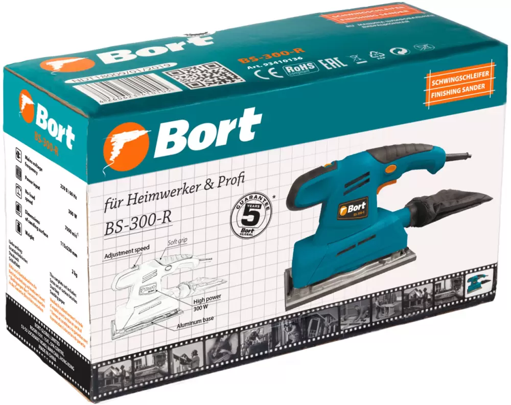 Виброшлифмашина Bort BS-300-R фото