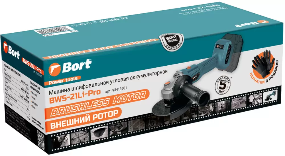 Угловая шлифовальная машина Bort BWS-21Li-Pro фото