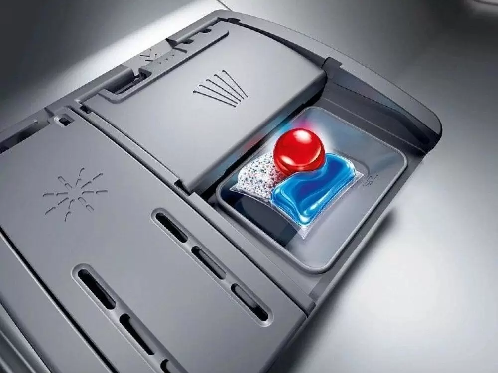 посудомоечная машина Bosch SMV4HMX25Q фото
