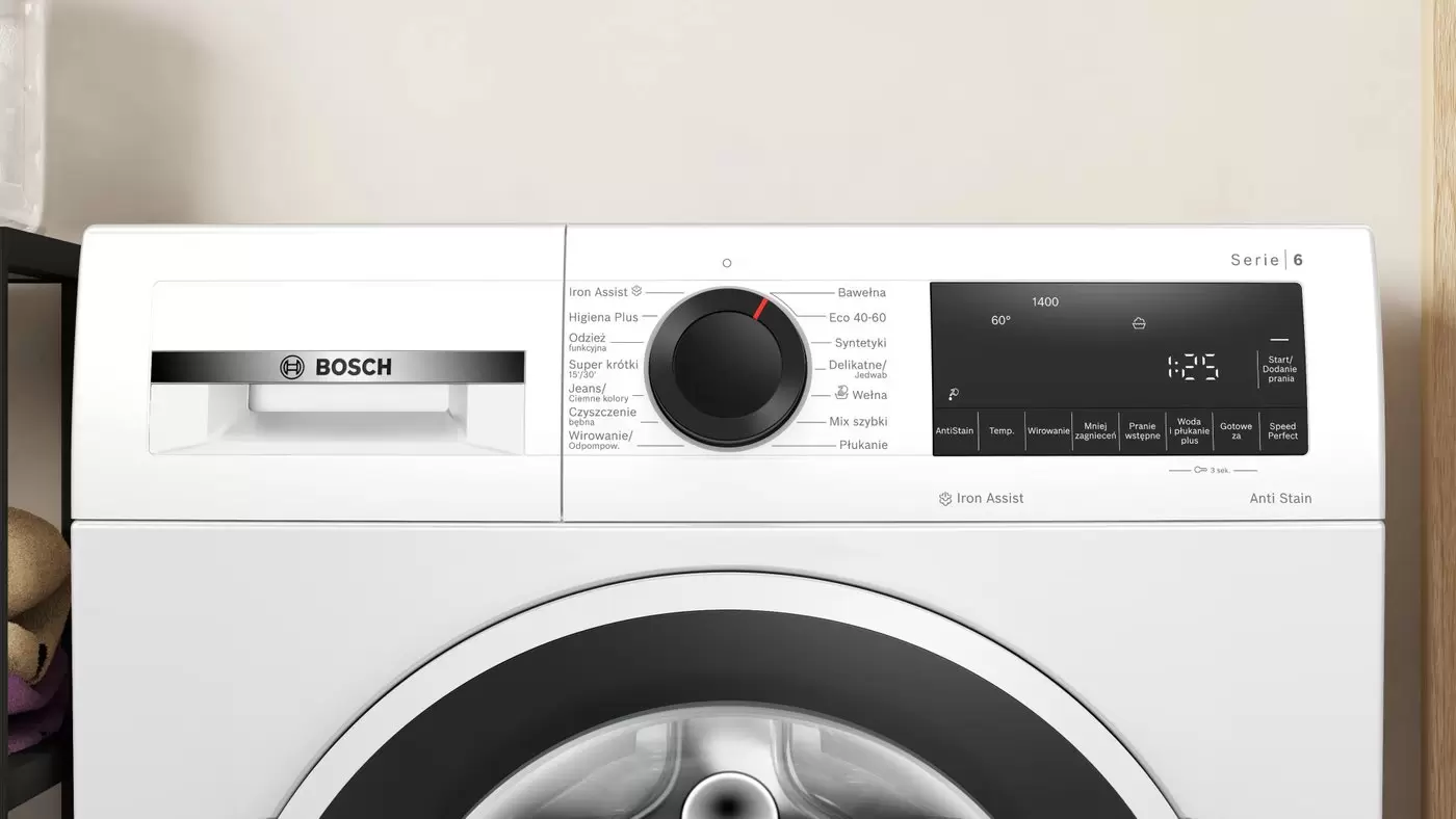 Стиральная машина Bosch WGG254ZGPL фото