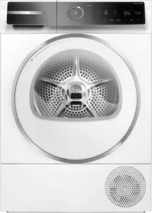 Сушильная машина Bosch WQB246CMPL фото